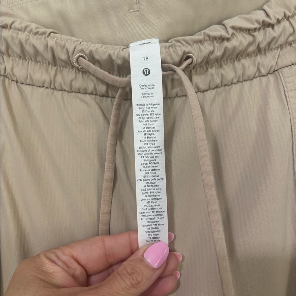 LuLuLemon Dance Studio Joggers - Picture 9 of 10